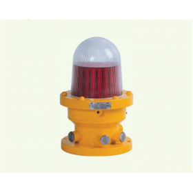 ĐÈN CẢNH BÁO CHỐNG CHÁY NỔ BSZD81-C