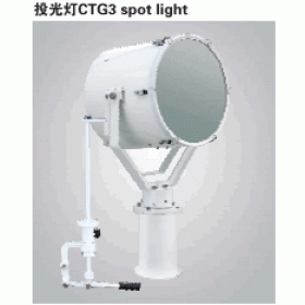 Đèn pha CTG3