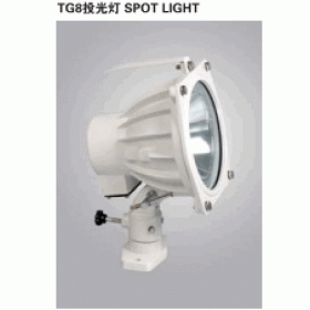 Đèn pha TG8  TG9