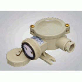 Ổ cắm nhựa CZS109